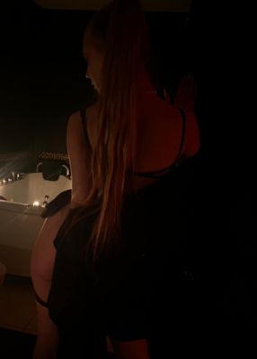 Александра  - онлайн анкета индивидуалки, г. Симферополь